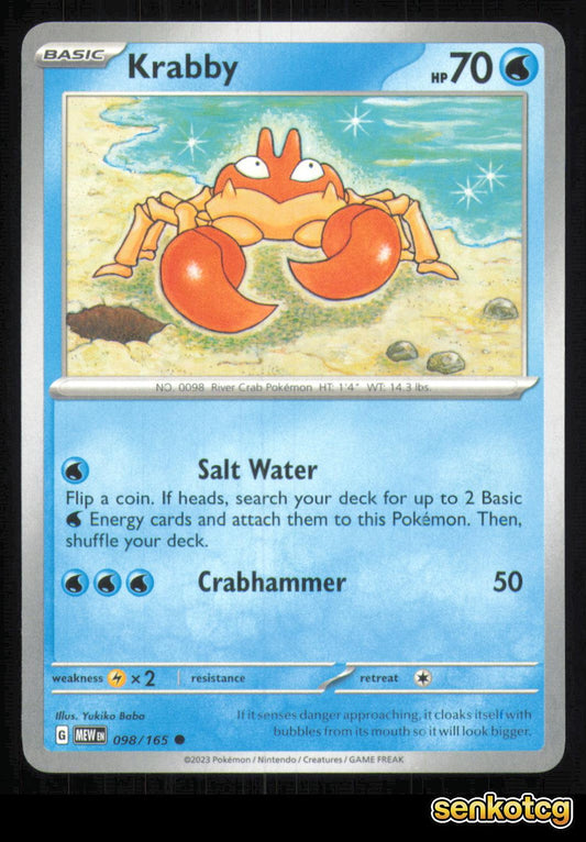 🎴 Krabby 098/165 151 NM 🎨 Baba