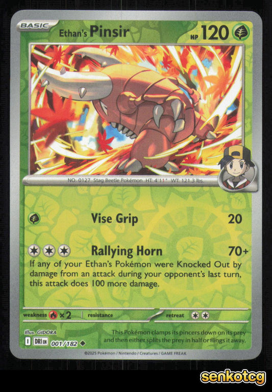 🎴 Ethan's Pinsir 001/182 Reverse Holo Destined Rivals NM 🎨 GIDORA