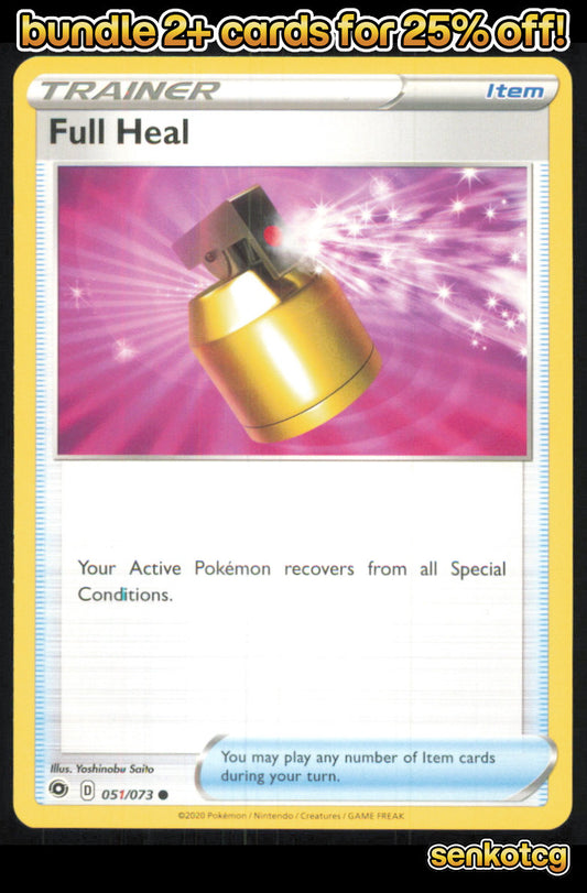 🎴 Full Heal 051/073 Uncommon Champion's Path NM