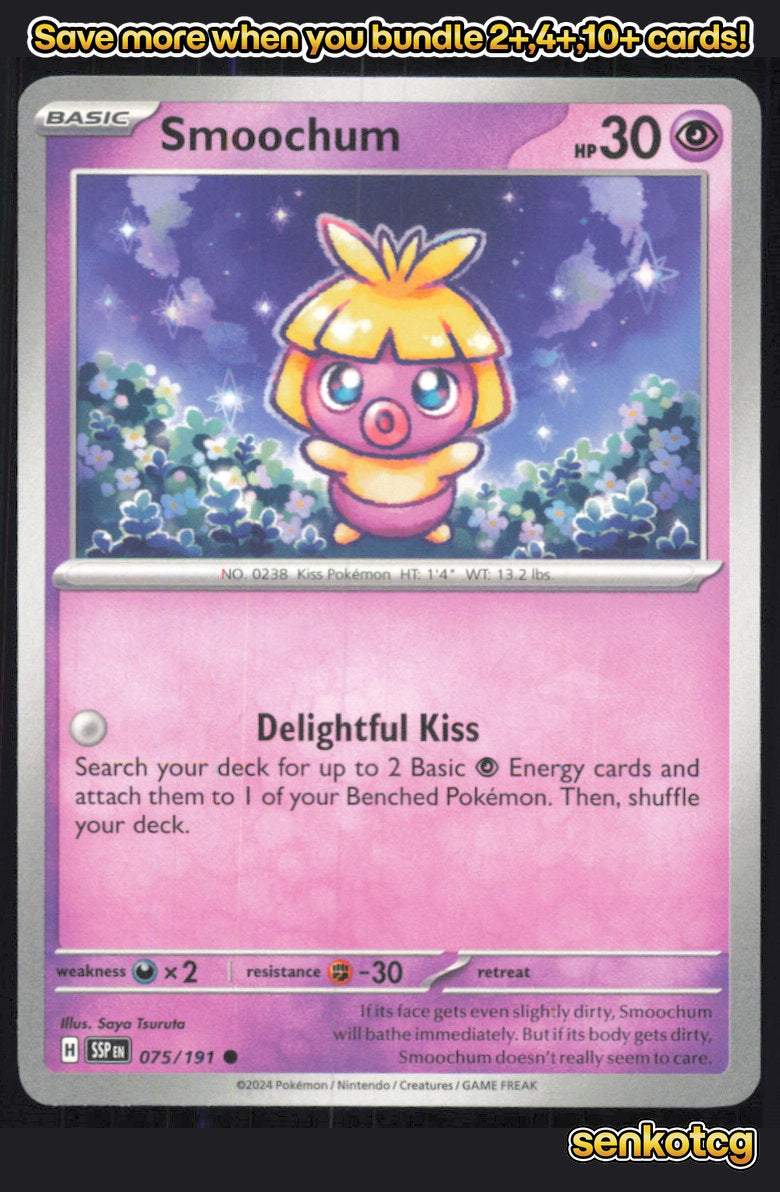 🎴 Smoochum 075/191 Common Surging Sparks NM 🎨 Tsuruta