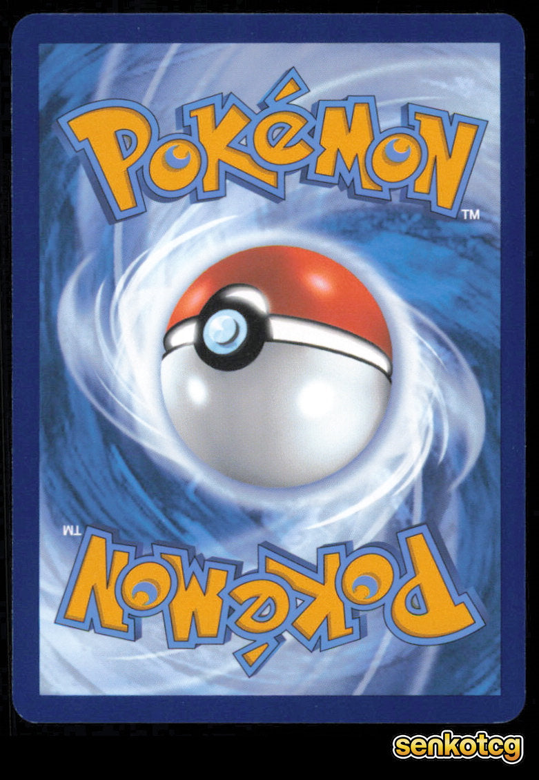 🎴 Tangela 001/167 Common Twilight Masquerade NM