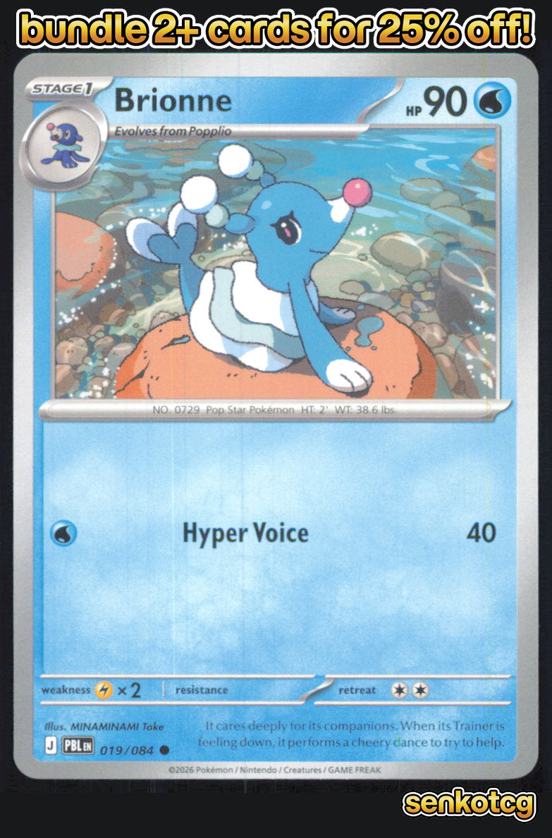 🎴 Brionne 019/084 Common Pitch Black NM 🎨 Take