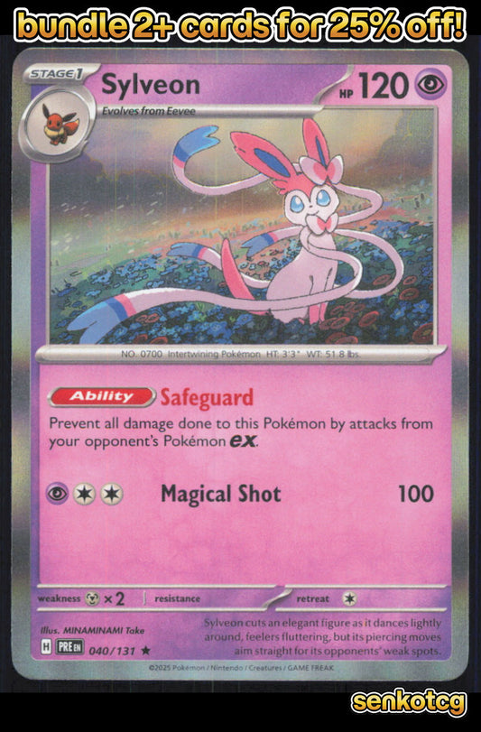 🎴 Sylveon 040/131 Rare Holo Prismatic Evolutions NM