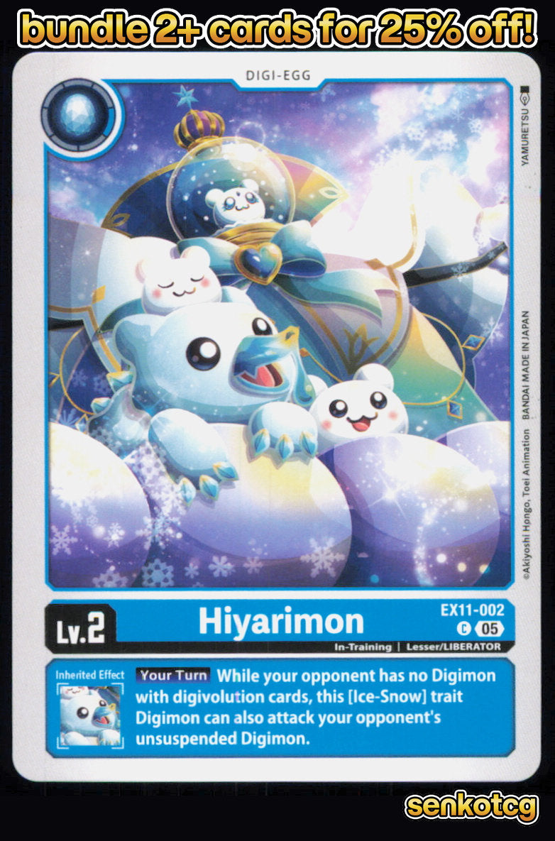 🎴 Hiyarimon EX11-002 C Common Dawn of Liberator NM