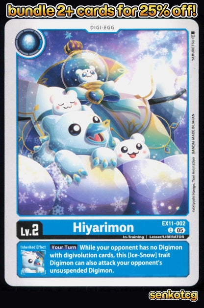 🎴 Hiyarimon EX11-002 C Common Dawn of Liberator NM
