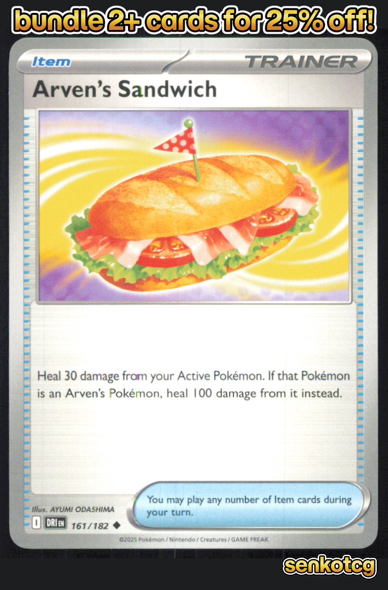 🎴 Arven's Sandwich 161/182 Uncommon Destined Rivals NM