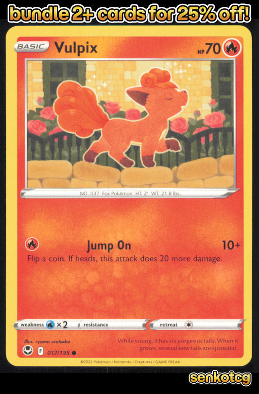 🎴 Vulpix 017/195 Common Silver Tempest NM