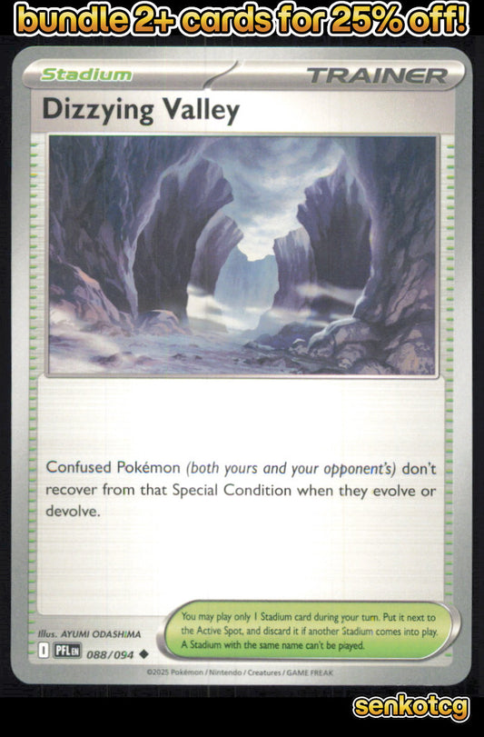 🎴 Dizzying Valley 088/094 Uncommon Phantasmal Flames NM
