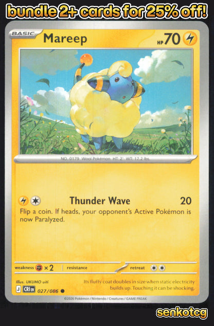 🎴 Mareep 027/086 Common Chaos Rising NM 🎨 uiti