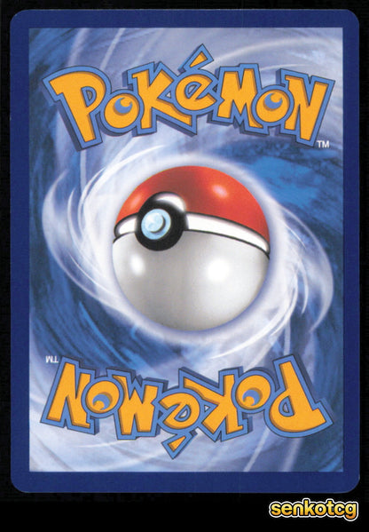 🎴 Deoxys 034/086 Uncommon Reverse Holo ME04: Chaos Rising NM