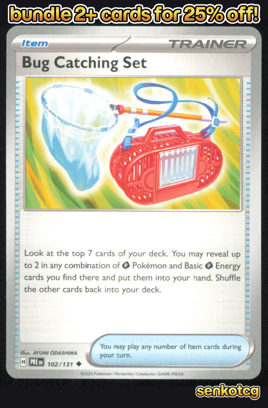 🎴 Bug Catching Set 102/131 Uncommon Prismatic Evolutions NM 🎨 ODASHIMA
