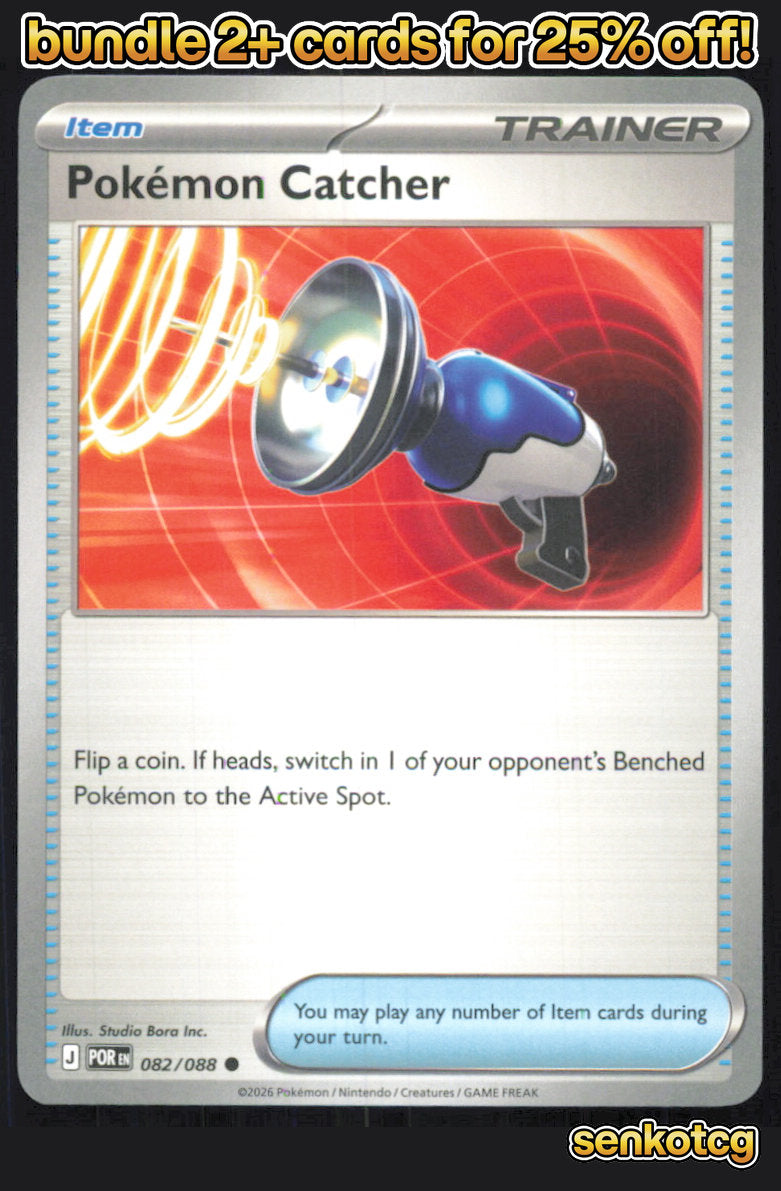 🎴 Pokemon Catcher 082/088 Common Perfect Order NM