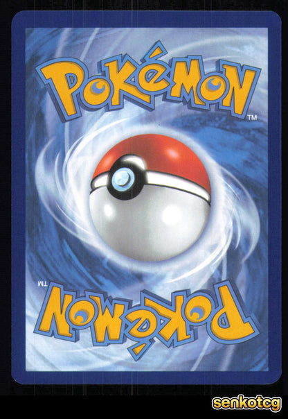 🎴 Goldeen 118/165 Reverse Holo 151 NM 🎨 NANAHARA