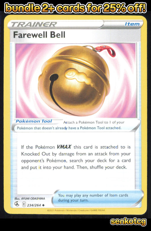 🎴 Farewell Bell 234/264 Uncommon Fusion Strike NM