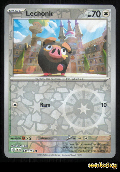 🎴 Lechonk 139/159 Reverse Holo Journey Together NM 🎨 OKACHEKE