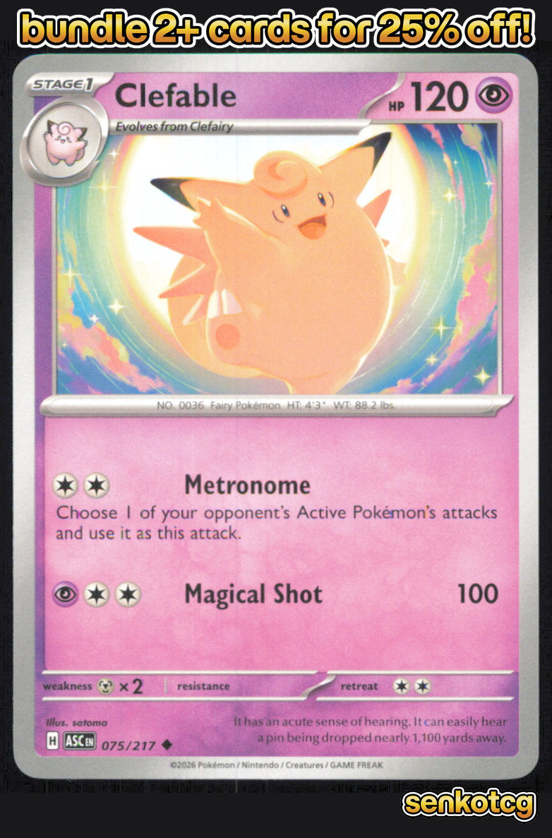 🎴 Clefable 075/217 Uncommon Ascended Heroes NM 🎨