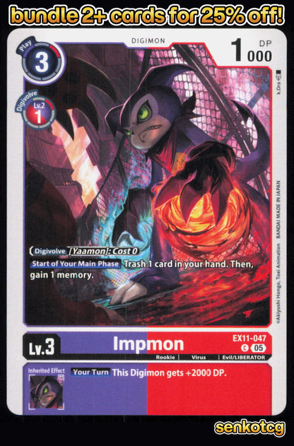 🎴 Impmon EX11-047 C Common Dawn of Liberator NM