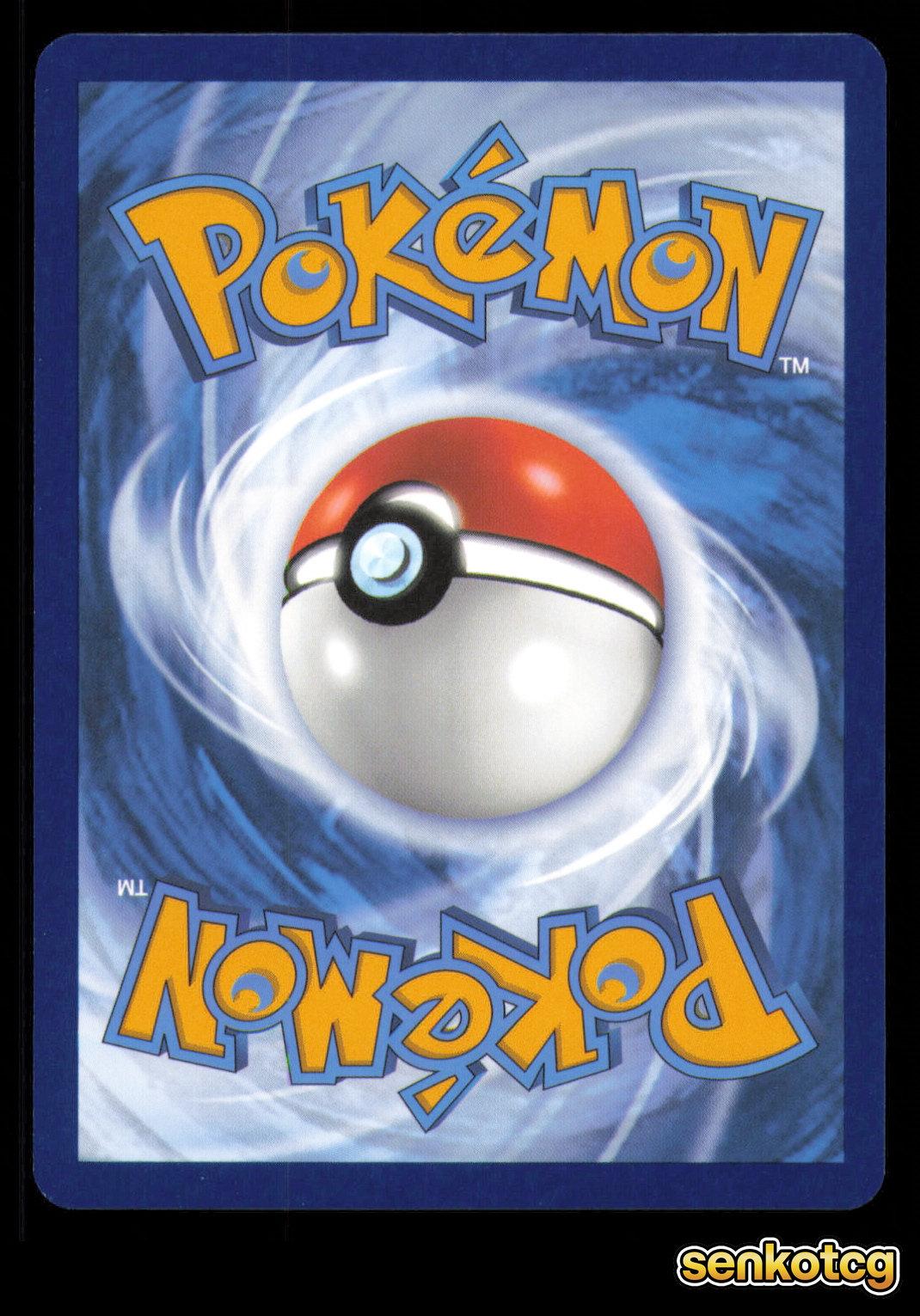 🎴 Scream Tail 042/131 Reverse Holo Prismatic Evolutions NM 🎨 Murayama
