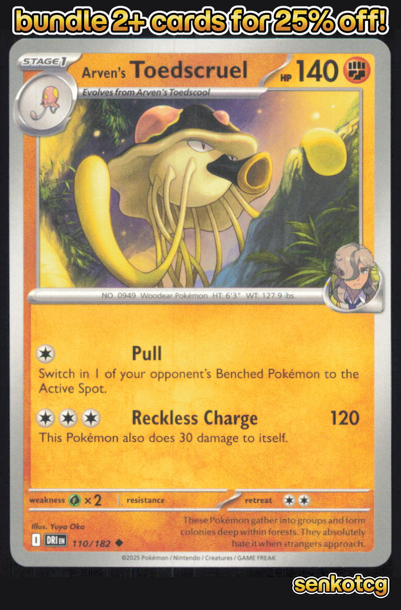 🎴 Arven's Toedscruel 110/182 Uncommon Destined Rivals NM