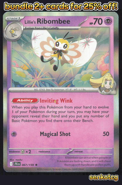 🎴 Lillie's Ribombee 067/159 Rare Holo Journey Together NM