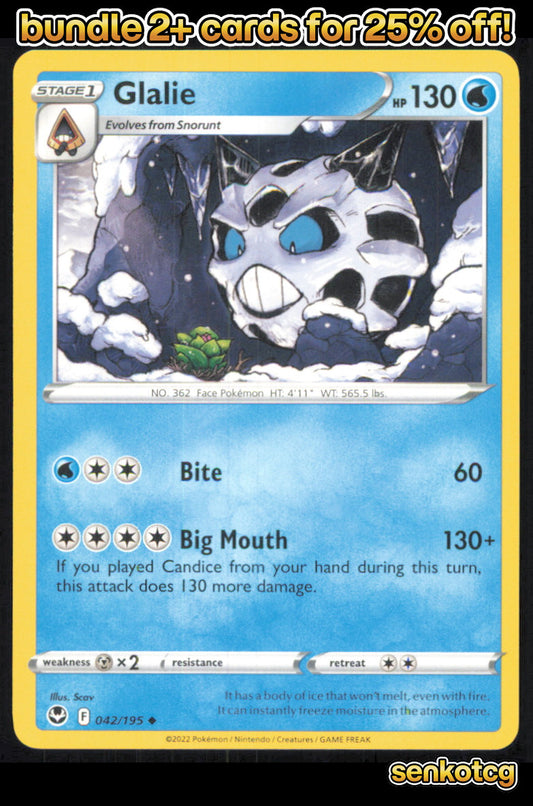 🎴 Glalie 042/195 Uncommon Silver Tempest NM