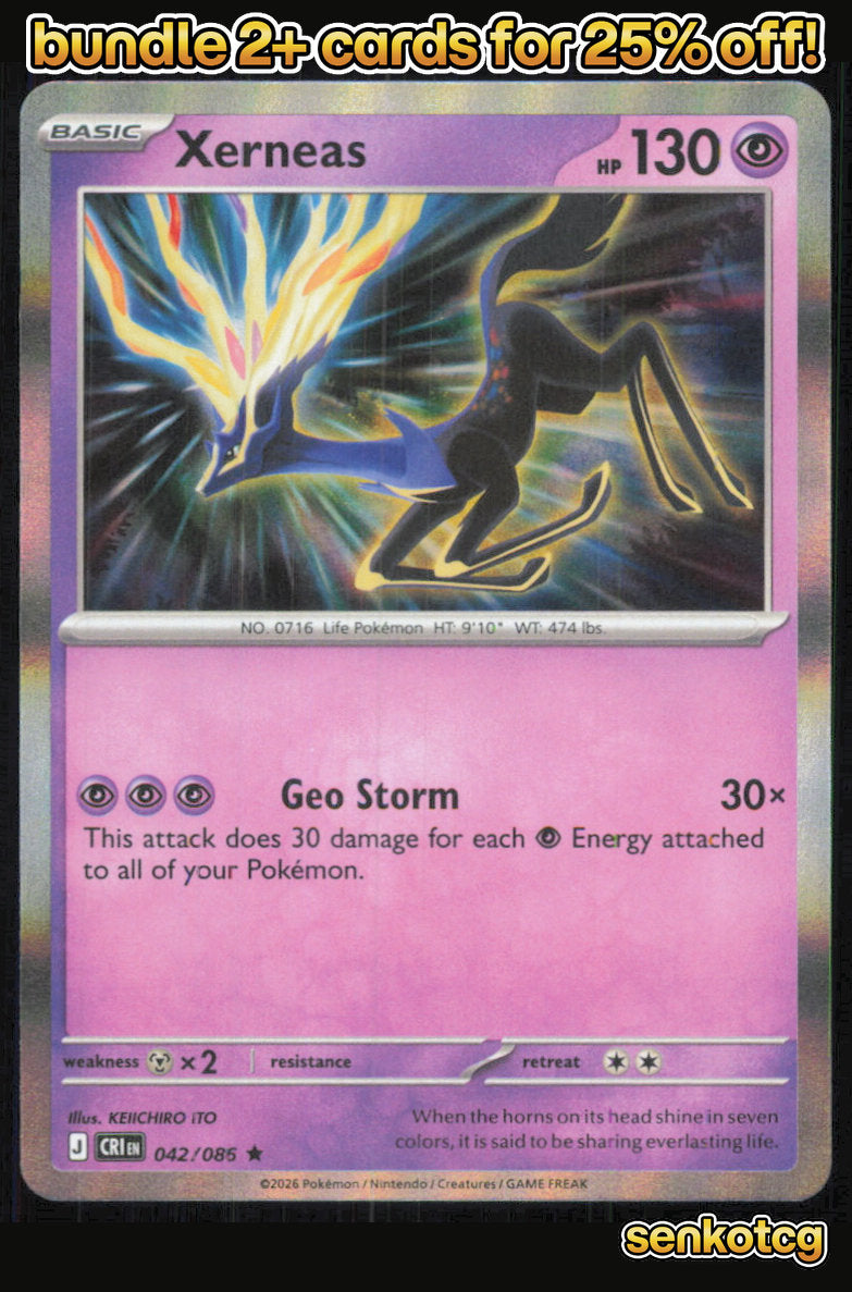 🎴 Xerneas 042/086 Rare Holo Chaos Rising NM 🎨 ITO