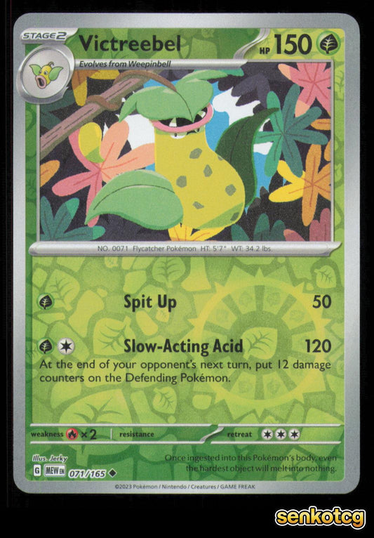 🎴 Victreebel 071/165 Reverse Holo 151 NM 🎨 Jerky