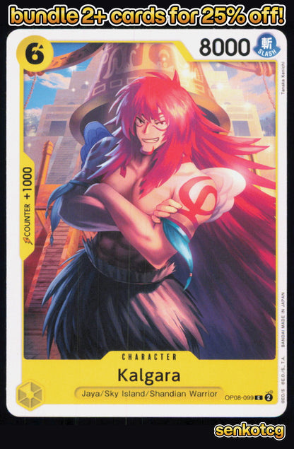 🎴 Kalgara (099) OP08-099 Common Two Legends NM