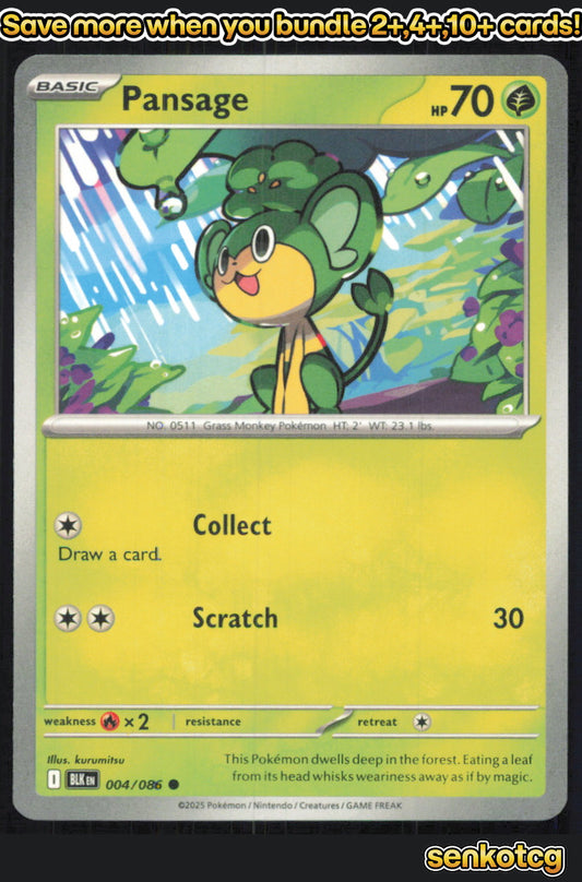 🎴 Pansage 004/086 Common Black Bolt NM 🎨 kurumitsu