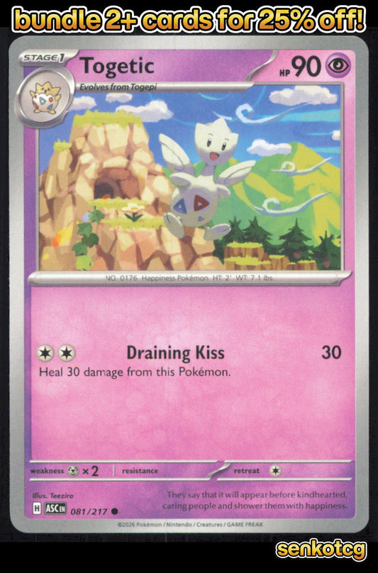 🎴 Togetic 081/217 Common ASC Ascended Heroes NM