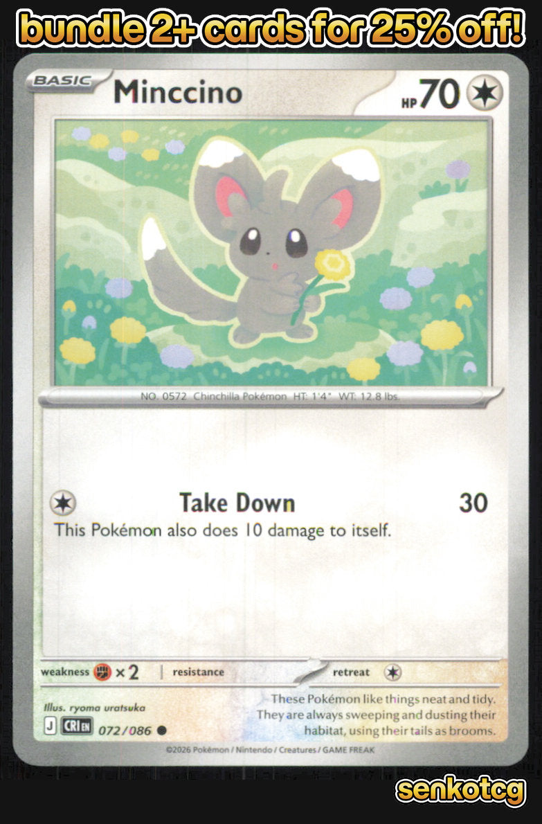 🎴 Minccino 072/086 Common Chaos Rising NM 🎨 uratsuka