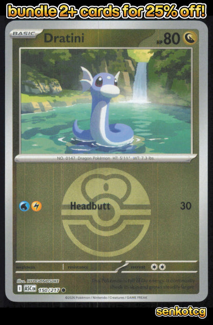 🎴 Dratini (Love Ball) 150/217 Common Reverse Holo ASC Ascended Heroes NM