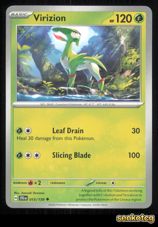 🎴 Virizion 015/159 Journey Together NM 🎨 Dynamic