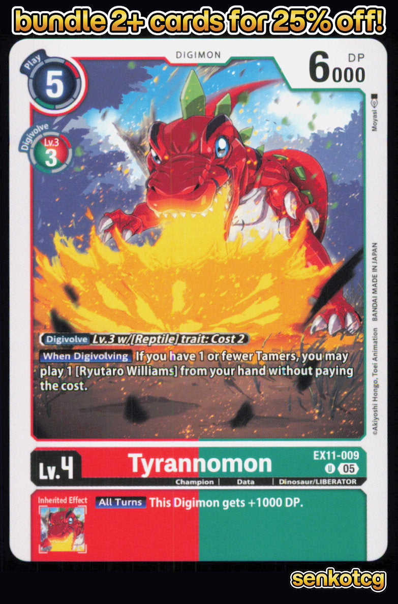 🎴 Tyrannomon EX11-009 U Uncommon Dawn of Liberator NM