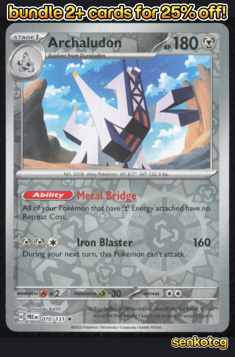 🎴 Archaludon 070/131 Rare Reverse Holo Prismatic Evolutions NM 🎨 KATO