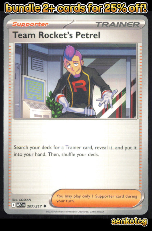 🎴 Team Rocket's Petrel 207/217 Uncommon ASC Ascended Heroes NM
