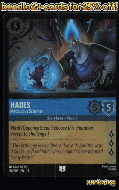 🎴 Hades - Meticulous Schemer 156/204 Uncommon Cold Foil Attack of the Vine! NM