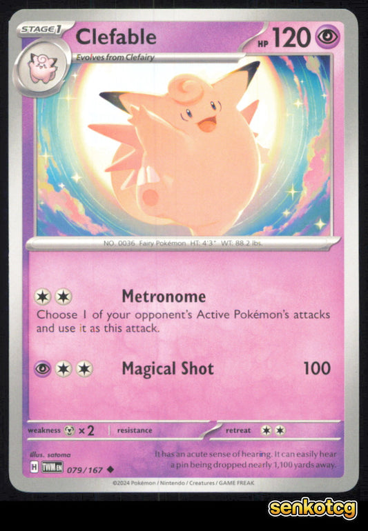 🎴 Clefable 079/167 Uncommon Twilight Masquerade NM