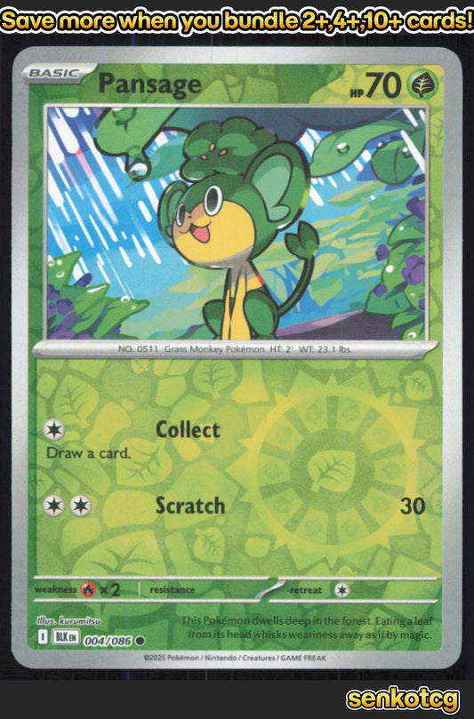🎴 Pansage 004/086 Common Reverse Holo Black Bolt NM 🎨 kurumitsu