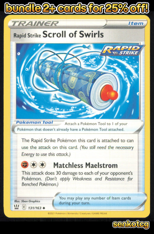 🎴 Rapid Strike Scroll of Swirls 131/163 Uncommon Battle Styles NM