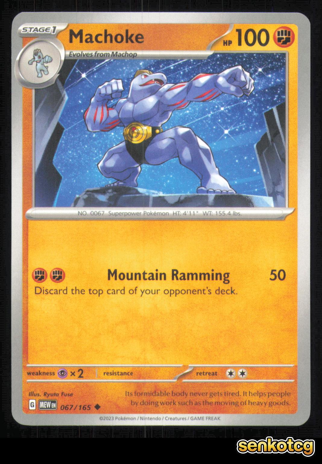 🎴 Machoke 067/165 151 NM 🎨 Fuse