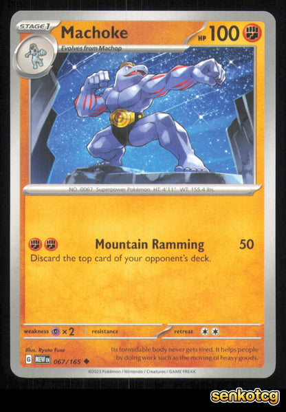 🎴 Machoke 067/165 151 NM 🎨 Fuse