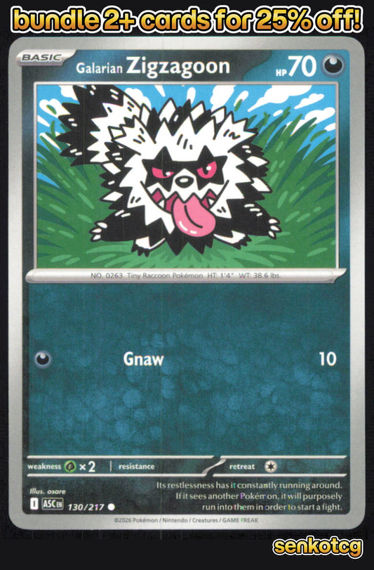 🎴 Galarian Zigzagoon 130/217 Common Ascended Heroes NM 🎨