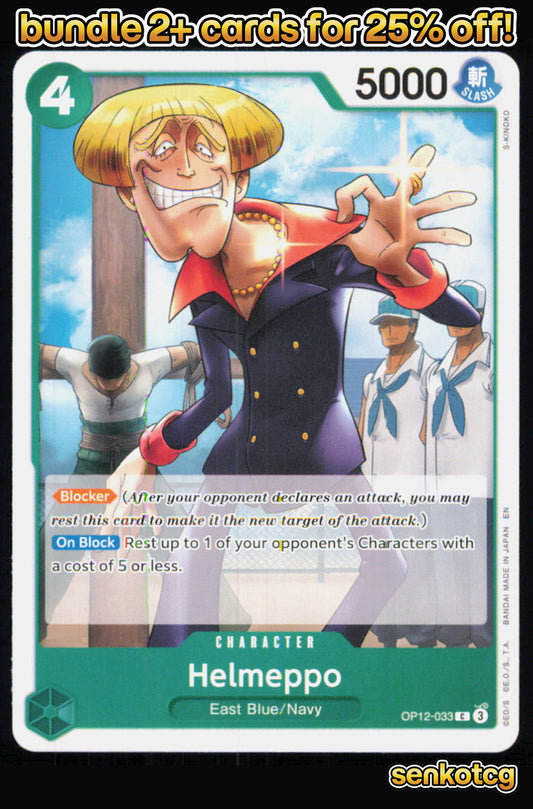 🎴 Helmeppo OP12-033 Common Legacy of the Master NM