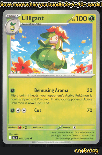 🎴 Lilligant 007/086 Uncommon Black Bolt NM 🎨 mele