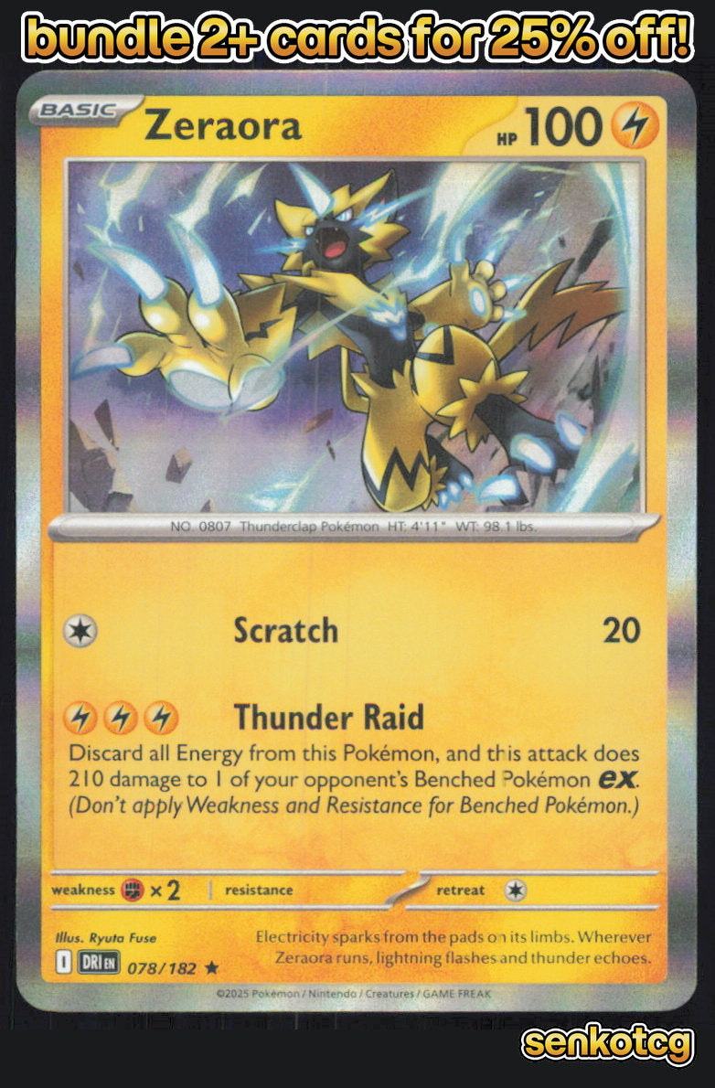 🎴 Zeraora 078/182 Rare Holo Destined Rivals NM