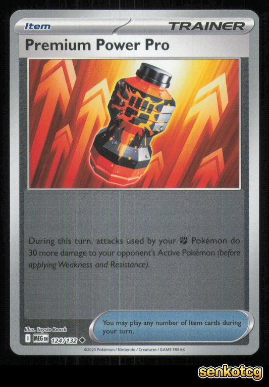 🎴 Premium Power Pro 124/132 Reverse Holo Mega Evolution NM 🎨 Beach