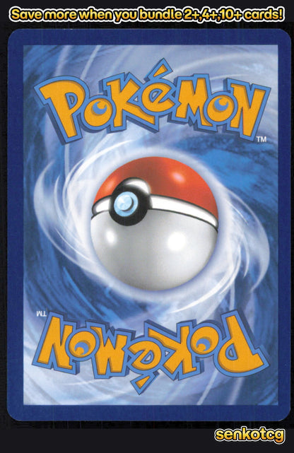 🎴 Tapu Lele 092/191 Rare Holo Surging Sparks NM 🎨 Yoshida