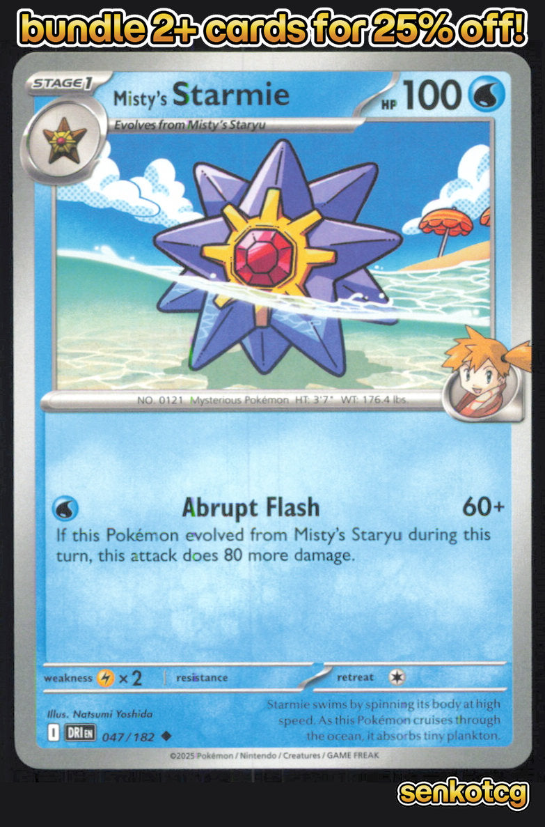 🎴 Misty's Starmie 047/182 Uncommon Destined Rivals NM