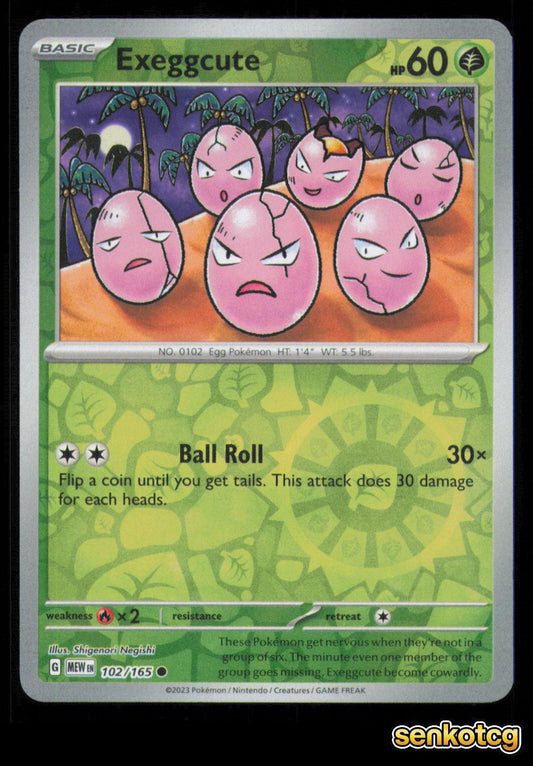 🎴 Exeggcute 102/165 Reverse Holo 151 NM 🎨 Negishi